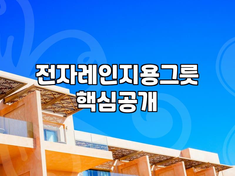 실리콘 계란찜기, 광고만큼 정말 편할까? 3년 차 자취생의 현실 후기