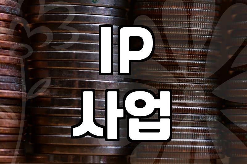 출판만화 시대는 끝? 인터넷만화 성공 전략