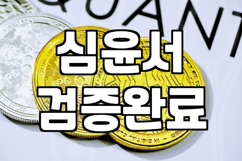 드라마화 소식에 원작 웹소설을 찾아 읽기 시작할 때 마주하는 현실적인 고민들
