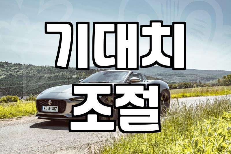 신작영화, 이것만은 알고 보자