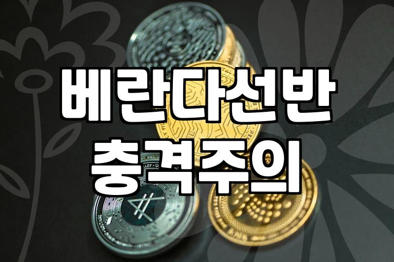 업소용 주방선반을 집으로 들일 때 고민해야 할 현실적인 문제들