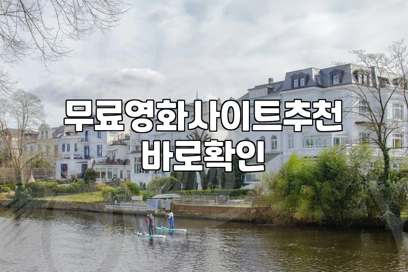 모바일로 영화 볼 때, 이젠 ‘화질’보다 ‘속편’이 먼저입니다