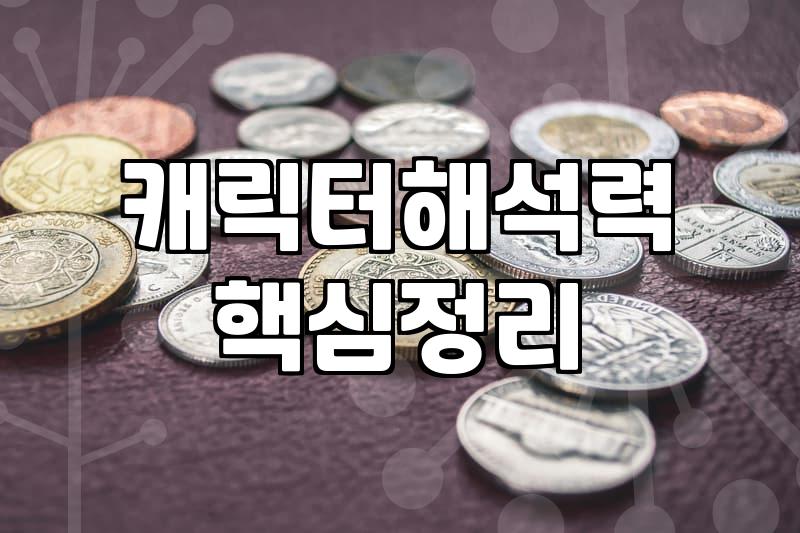 실패 없는 중국드라마추천을 위해 고려할 세 가지 핵심 기준