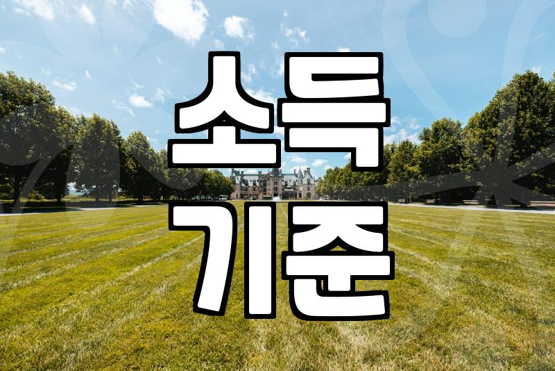 청년복지 정책을 고를 때 알아야 할 현실적인 기준
