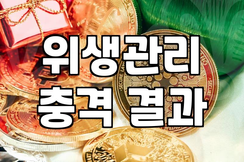 가정용도마추천 실패 없는 선택을 위해 확인해야 할 기준