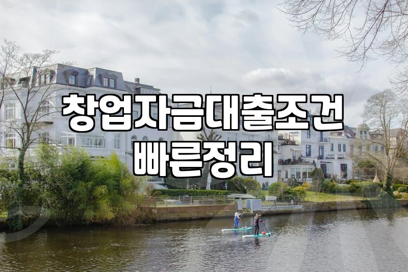 서류 뭉치만 들고 오가다 결국 지쳐버린 날