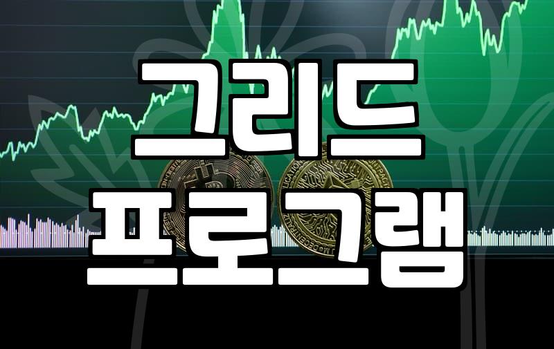 안전한 파일다운사이트 선택할 때 반드시 확인해야 하는 보안 수칙