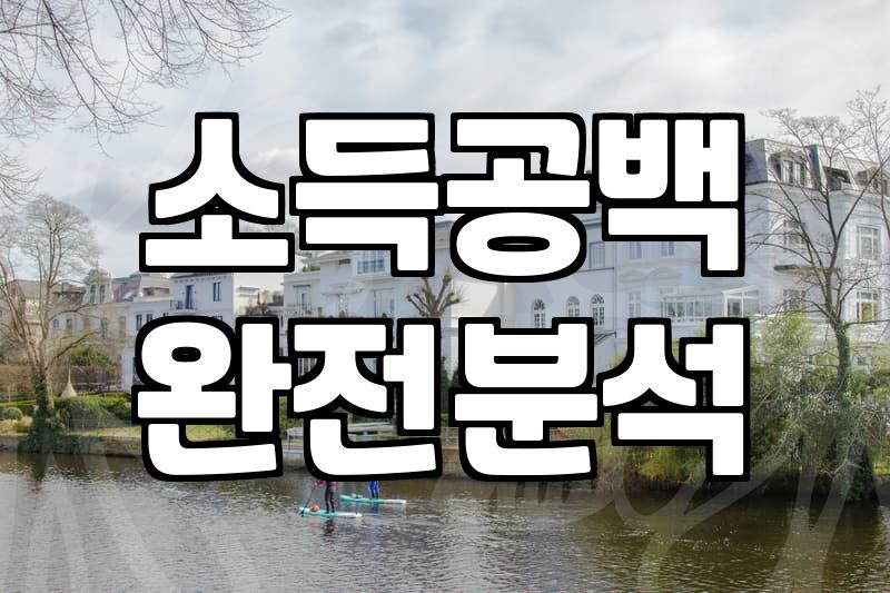 50대 초반에 갑자기 회사를 나오게 될 줄은 정말 몰랐다