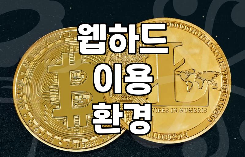 요즘 영화나 콘텐츠를 찾아볼 때 고민하게 되는 점들