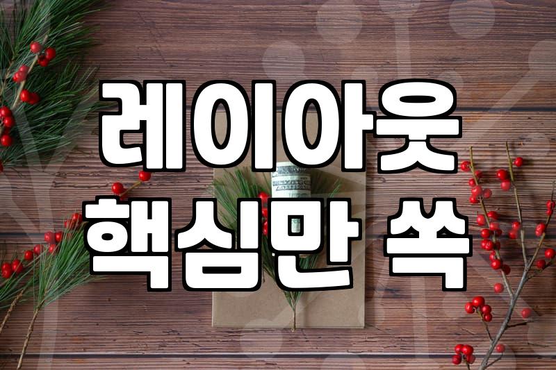 웹툰 작가가 이펍 제작을 진지하게 고민해야 하는 이유