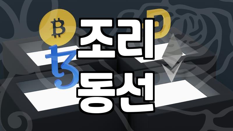 업소용주방설비 실패 없는 선택과 매장 설계 노하우