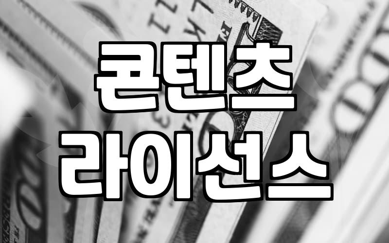 OTT다시보기 플랫폼별 차이점과 나에게 맞는 서비스 고르는 법