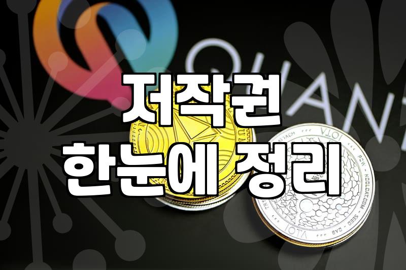 영화 다운로드프로그램, 제대로 알고 쓰자