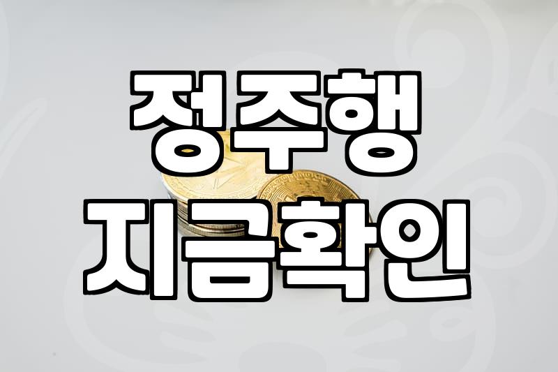 놓치면 후회할 명작 완결웹툰 고르는 법