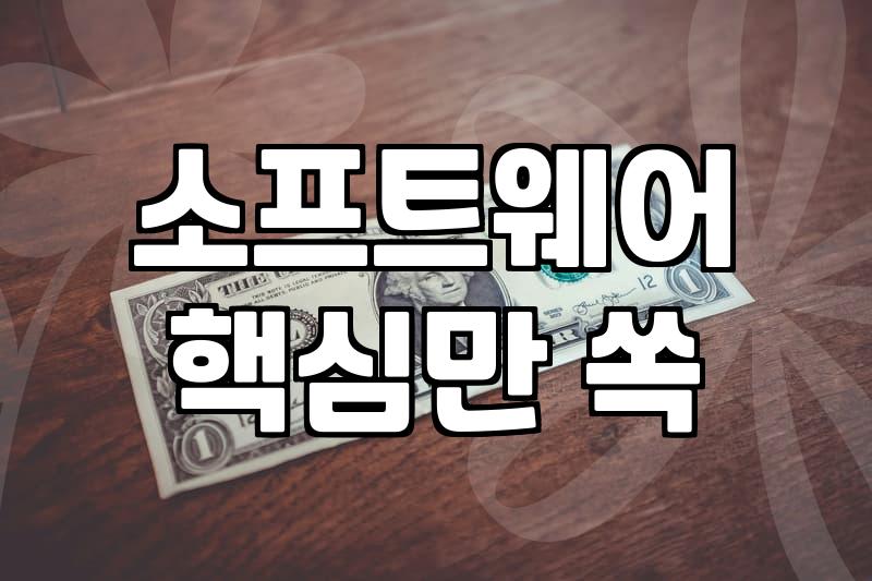 사라진 플레쉬게임 추억을 다시 찾는 현실적인 방법