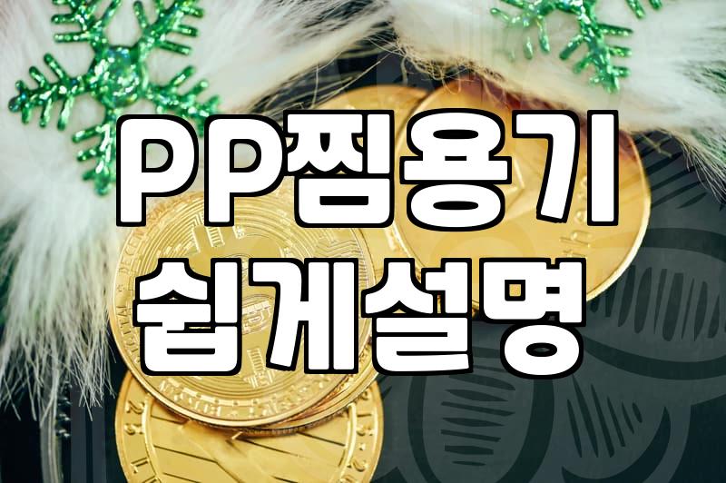 삼계탕부터 생선찜까지 타원형 용기를 선택할 때 고려할 점들