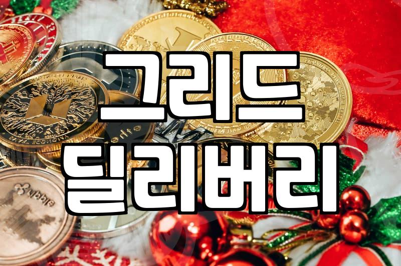 합리적인 소비를 위한 파일다운로드사이트순위 비교와 숨겨진 선택 기준