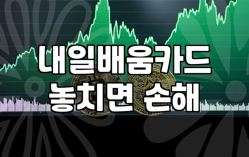 자동차산업기사 자격증, 국비지원으로 취득하는 법