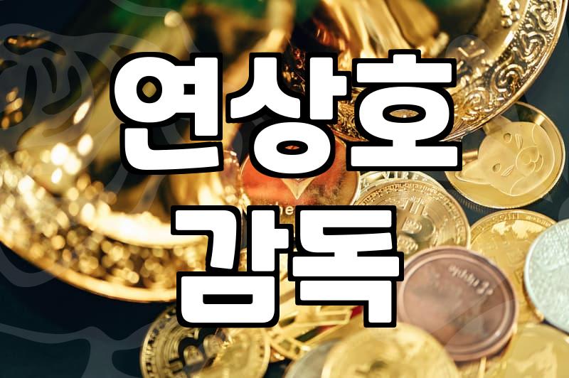 올여름 극장가, 놓치면 후회할 개봉 예정 영화는?