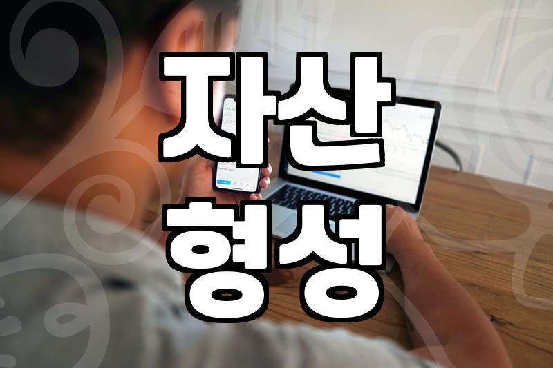 청년복지 지원사업 신청 전 반드시 따져봐야 할 현실적인 기준