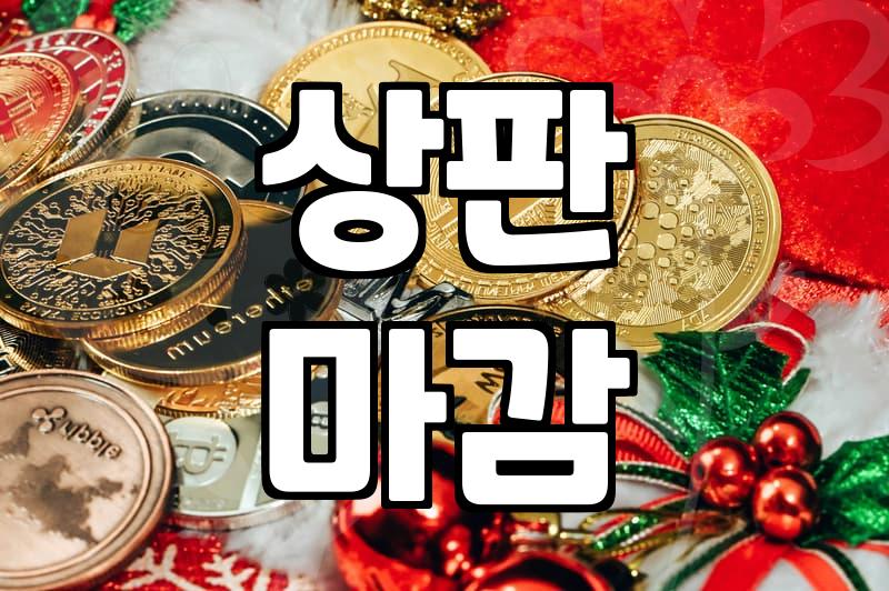 사무용책상중고 구매 전 반드시 확인해야 할 체크리스트