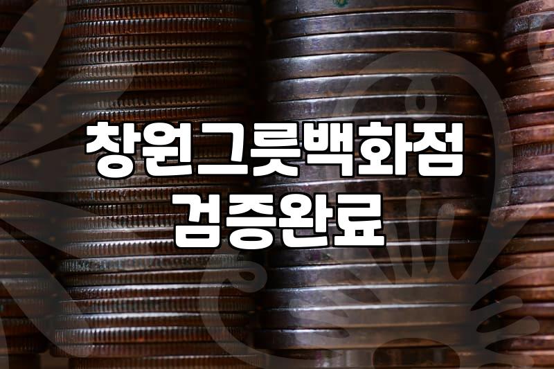 부산과 경남 일대에서 주방 용품과 식기류를 고를 때 참고할 점
