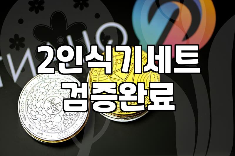 이천까지 가서 그릇을 사 오느라 하루를 다 썼다