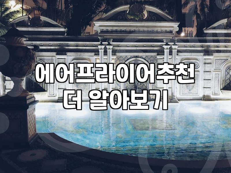 주방가전 선택 시 반드시 확인해야 할 내구성과 에너지 소비 효율