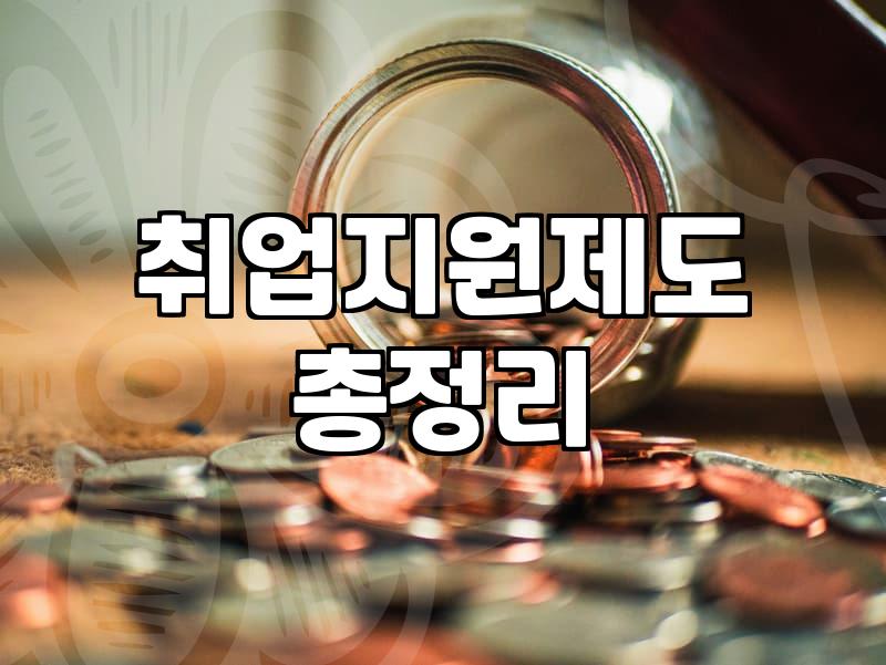 막연했던 인공지능, 직접 알아보고 배우는 현실적인 방법