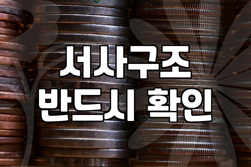 실패 없는 애니추천을 위해 검증된 명작을 고르는 기준