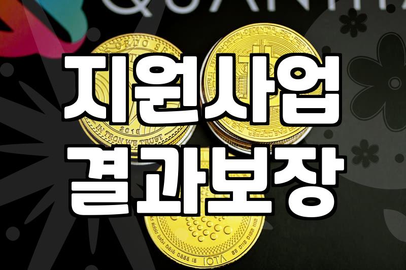 청년복지 혜택 놓치지 않고 챙기는 실무적인 전략
