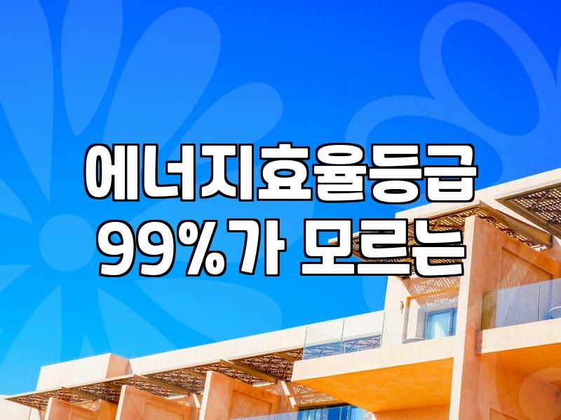 삼성가전할인 현명하게 적용받아 예산 줄이는 구체적 방법