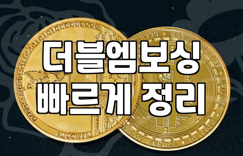 밥알 달라붙는 스트레스 끝, 리한 밥주걱 써봤어요