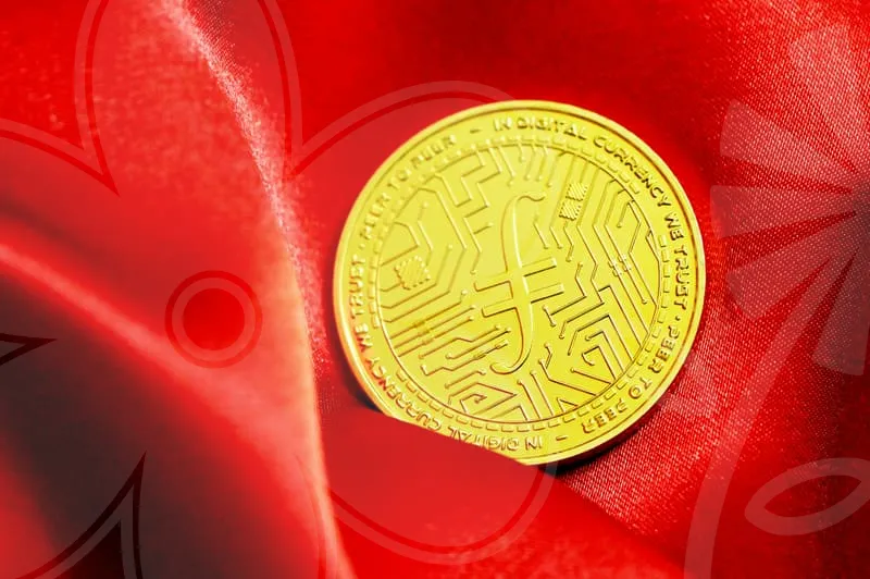 중소기업정책자금